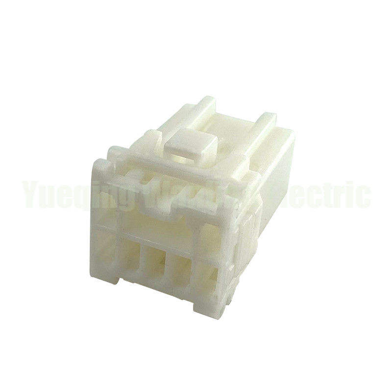 7 Pin PH841-07010 Auto Onverzegelde Adapter Auto Elektrische Connector Automobiel Draad Kabel Socket