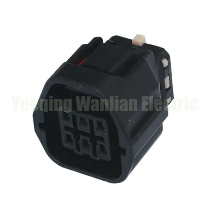 7283-8760-30 MG641627-5 Waterdicht Auto Auto Door Lock Locking Connector Gesloten Plug