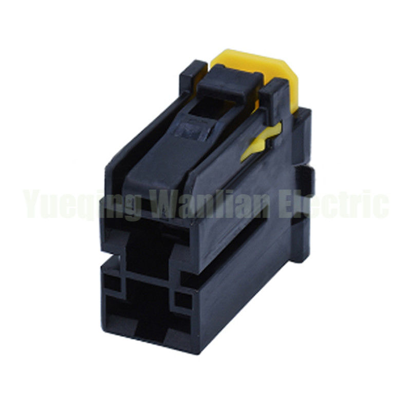 2 Pin MG655655-5 Automobil Connector Elektronisch ventilator Plug koelventilator bedrading harnas plug