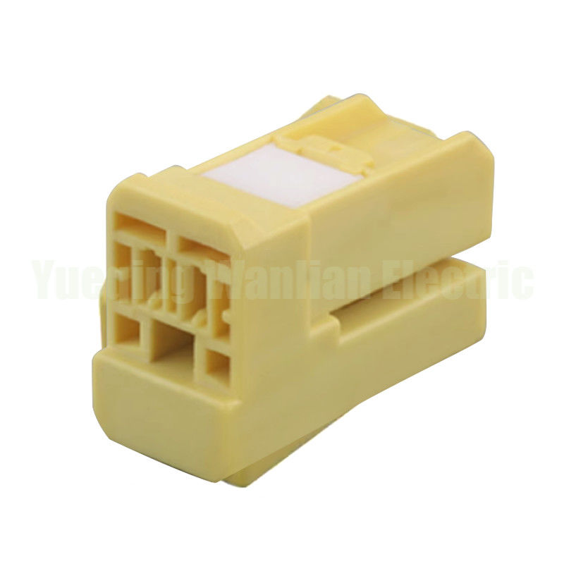 2 Pin 7283-5522-70 Auto Electric draad harness plug connector auto stoel botsing inductie plug