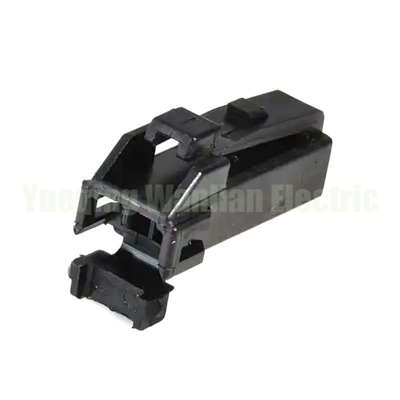 2 Pin 7123-7624 MG613140 Autodraadkabel Elektrische aansluiting Automobil Plug Auto Socket