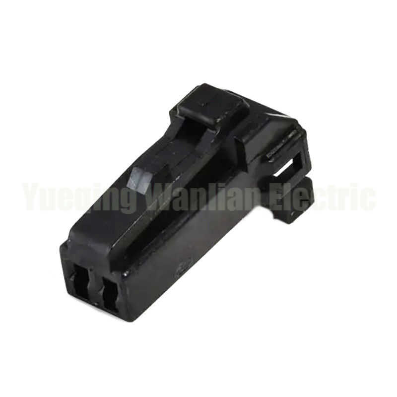 2 Pin 7123-7624 MG613140 Autodraadkabel Elektrische aansluiting Automobil Plug Auto Socket