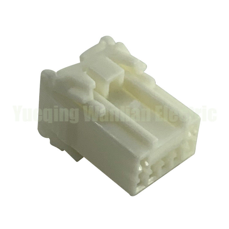 7 Pin PH841-0701 Vrouwelijke Auto Connector Kabel Housing Socket Accessories Auto's
